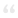 blockquote.png
